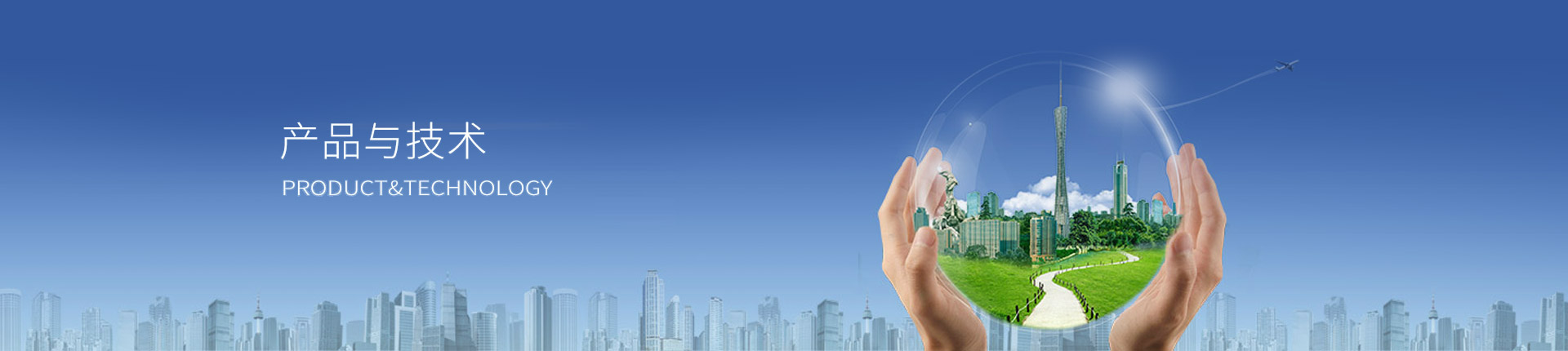 AG真人·(中国)官方网站