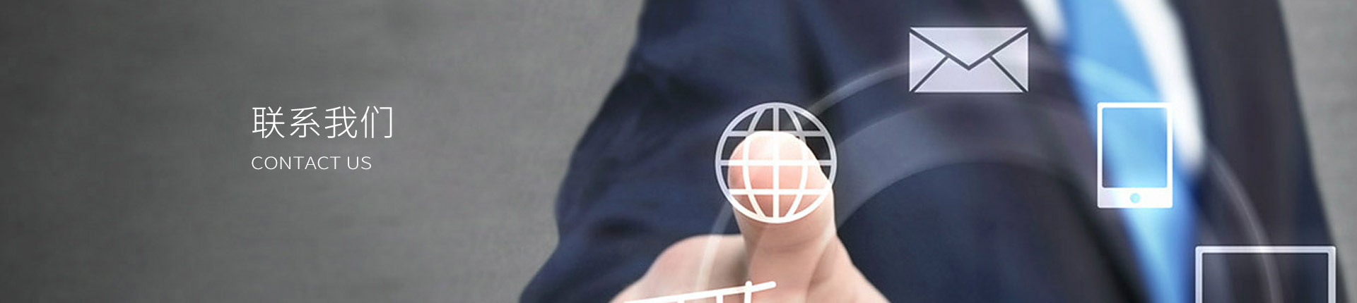 AG真人·(中国)官方网站