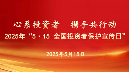 AG真人·(中国)官方网站