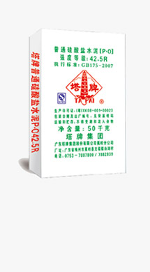 AG真人·(中国)官方网站