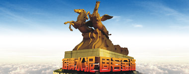 AG真人·(中国)官方网站