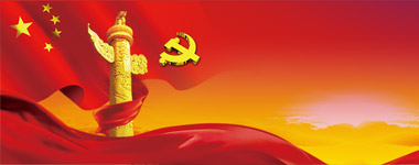 AG真人·(中国)官方网站