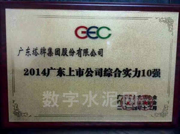 AG真人·(中国)官方网站