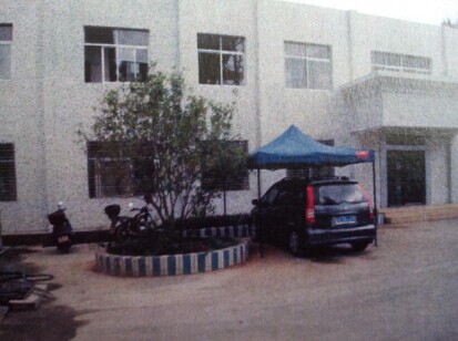 AG真人·(中国)官方网站