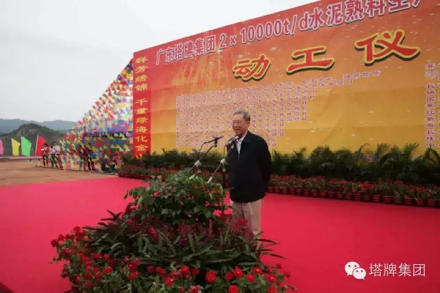 AG真人·(中国)官方网站