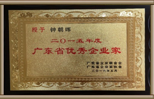 AG真人·(中国)官方网站