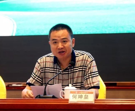 AG真人·(中国)官方网站