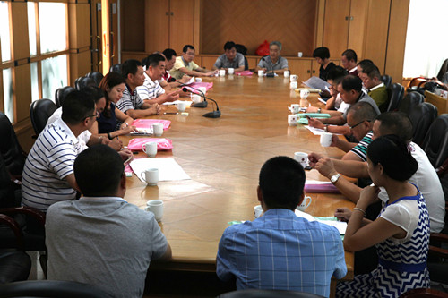 AG真人·(中国)官方网站