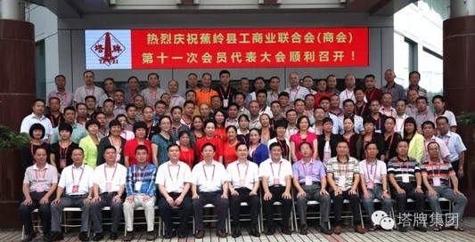 AG真人·(中国)官方网站