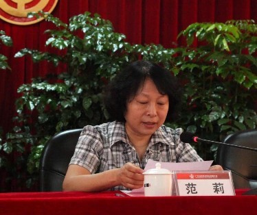 AG真人·(中国)官方网站