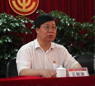 AG真人·(中国)官方网站