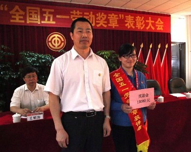 AG真人·(中国)官方网站