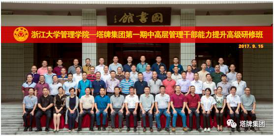 AG真人·(中国)官方网站