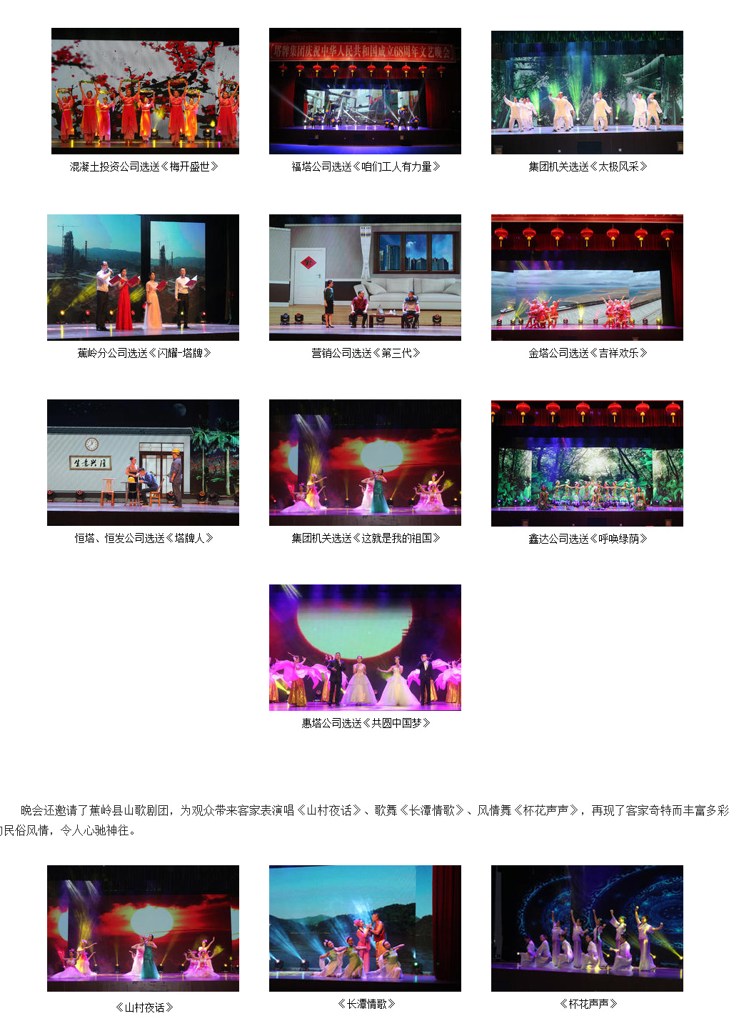 AG真人·(中国)官方网站