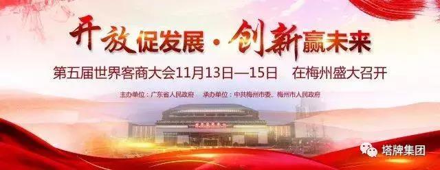 AG真人·(中国)官方网站