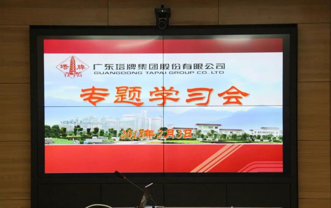 AG真人·(中国)官方网站