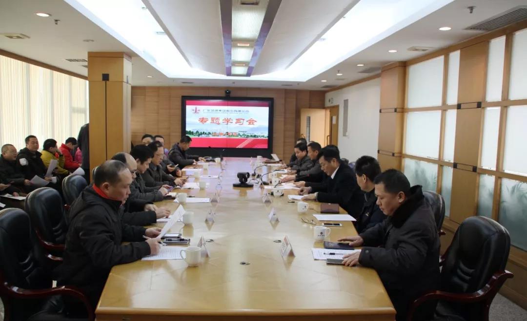 AG真人·(中国)官方网站