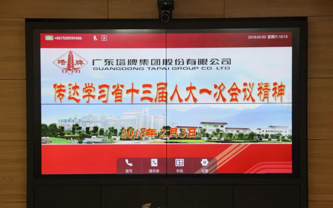 AG真人·(中国)官方网站