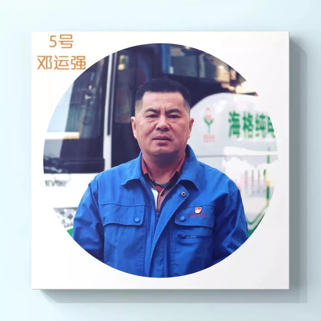 AG真人·(中国)官方网站