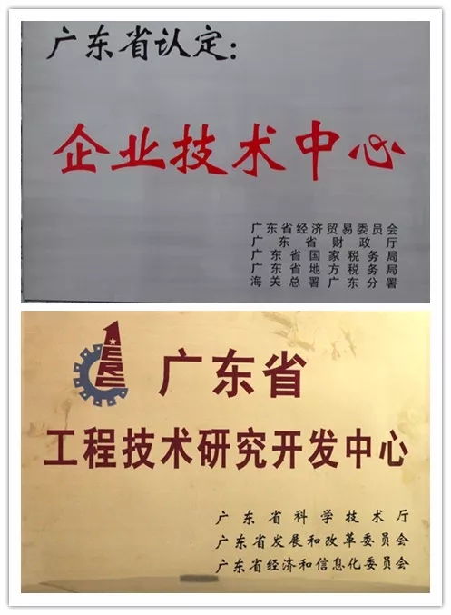 AG真人·(中国)官方网站