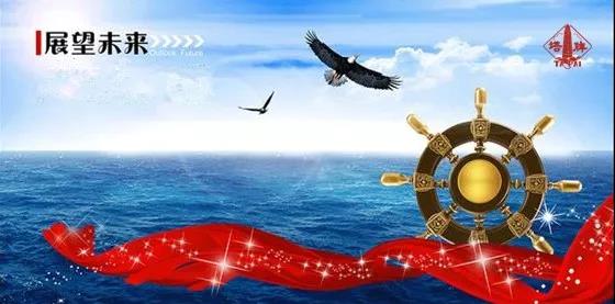 AG真人·(中国)官方网站