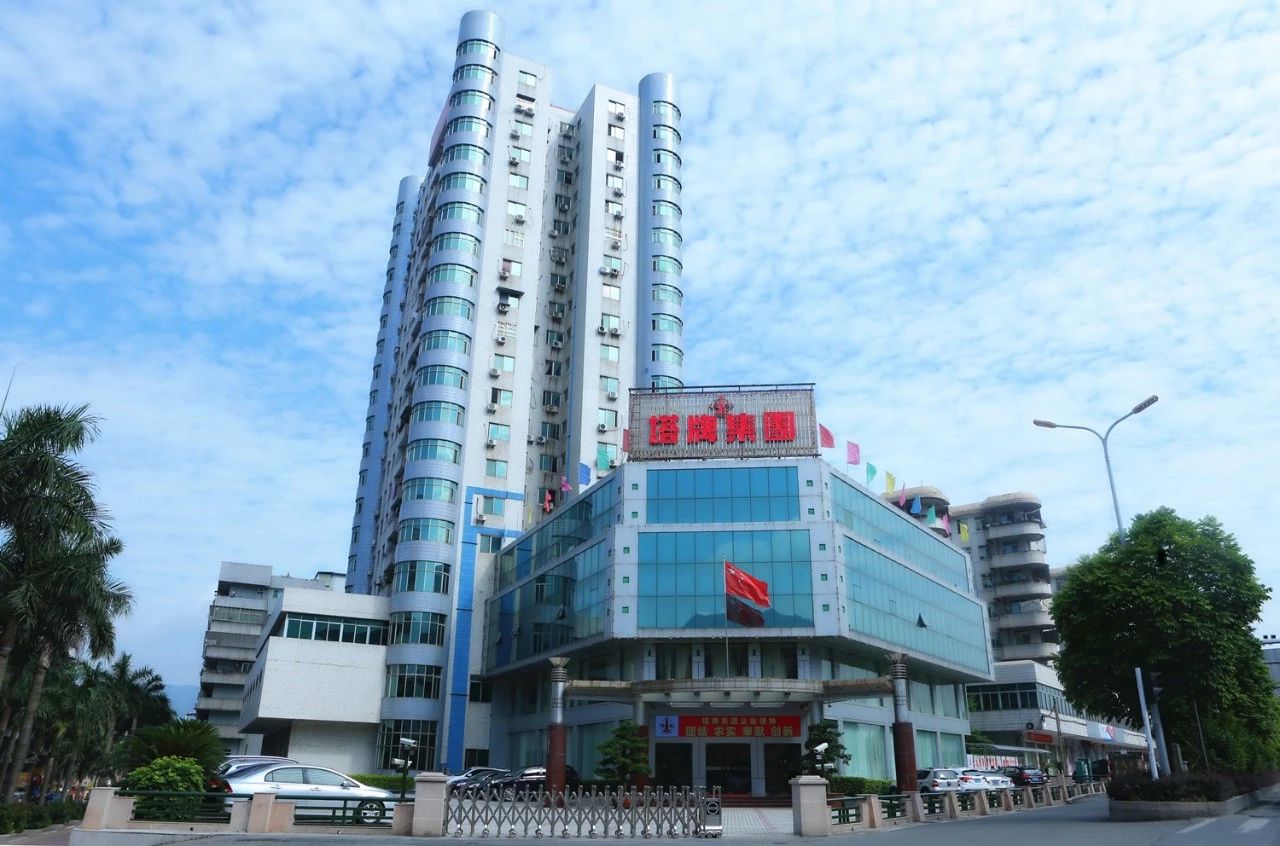 AG真人·(中国)官方网站