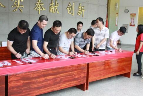 AG真人·(中国)官方网站