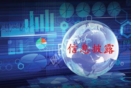 AG真人·(中国)官方网站