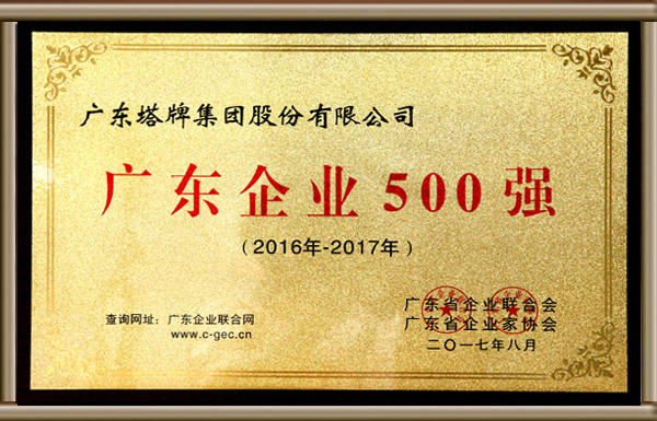 AG真人·(中国)官方网站