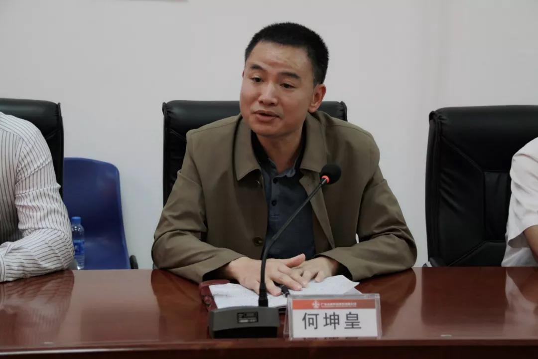 AG真人·(中国)官方网站