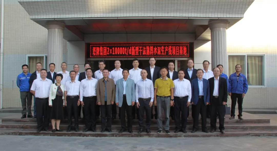 AG真人·(中国)官方网站