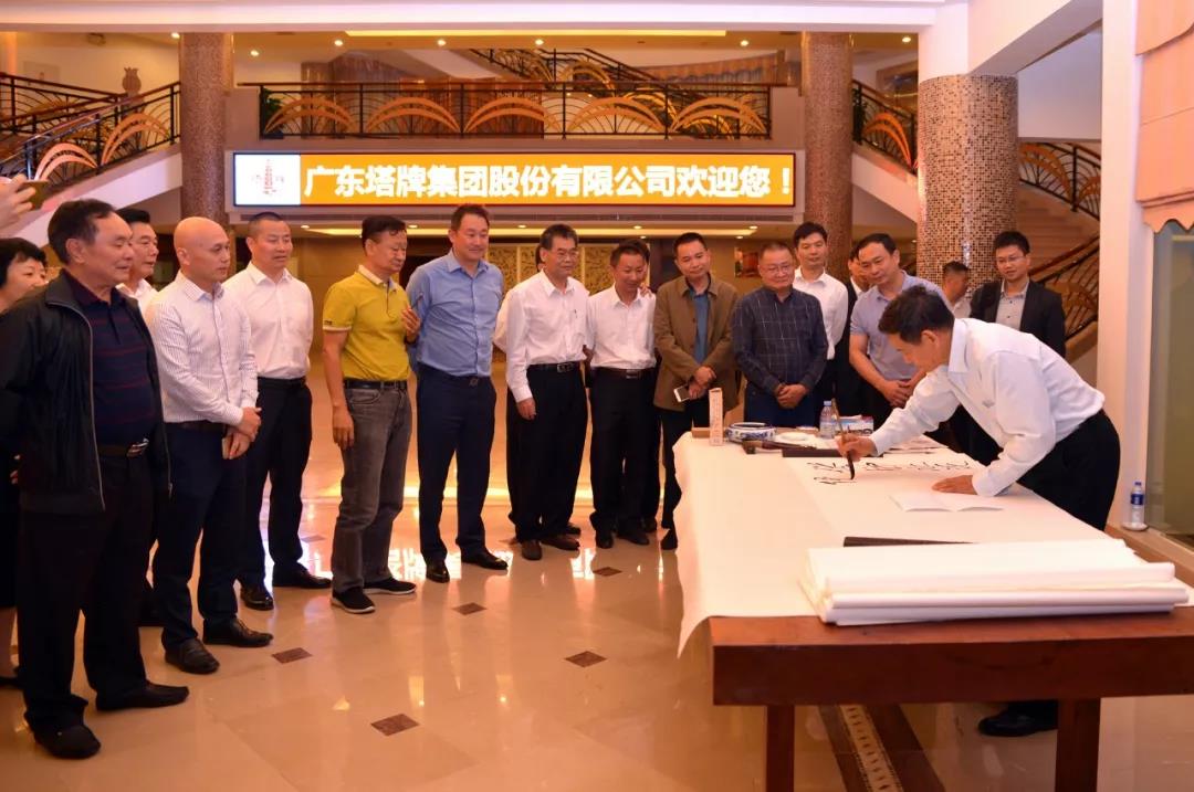 AG真人·(中国)官方网站