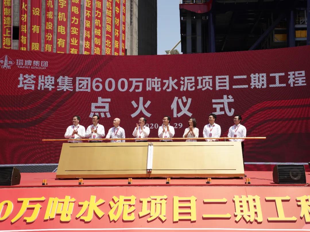 AG真人·(中国)官方网站