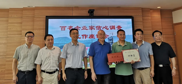 AG真人·(中国)官方网站