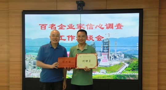 AG真人·(中国)官方网站