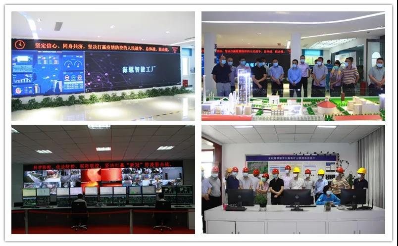 AG真人·(中国)官方网站