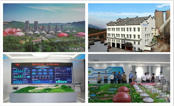 AG真人·(中国)官方网站