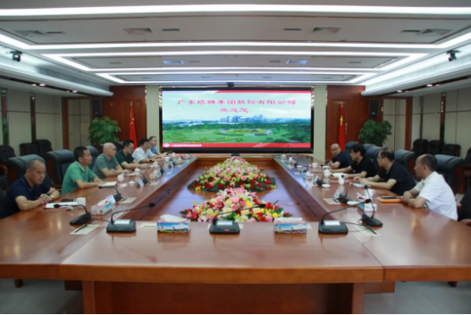 AG真人·(中国)官方网站