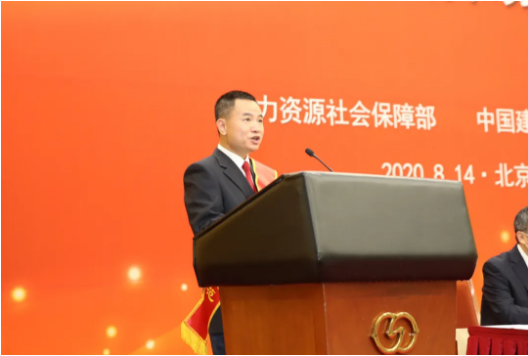 AG真人·(中国)官方网站