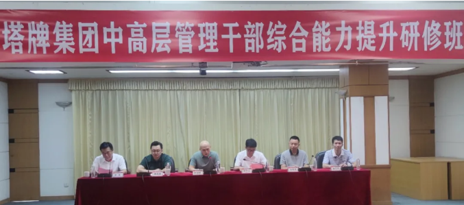 AG真人·(中国)官方网站