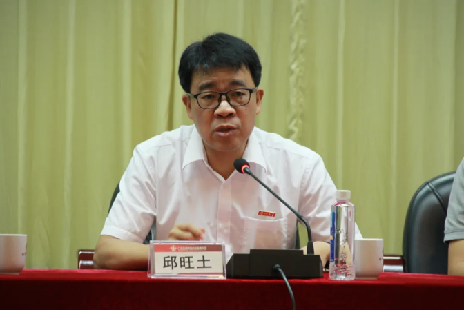 AG真人·(中国)官方网站