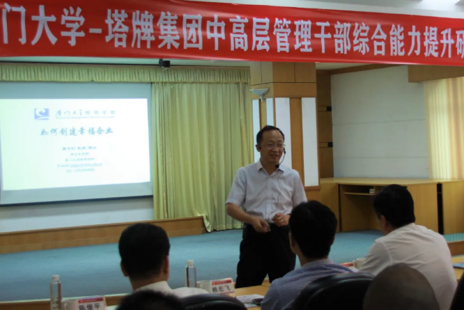 AG真人·(中国)官方网站