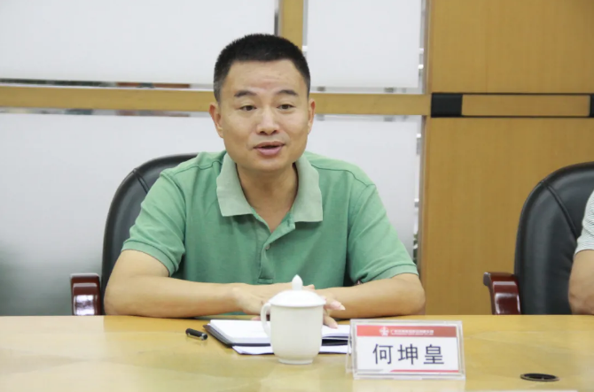 AG真人·(中国)官方网站