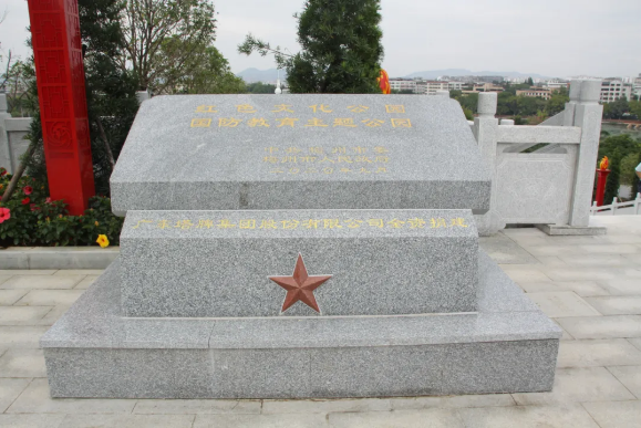 AG真人·(中国)官方网站