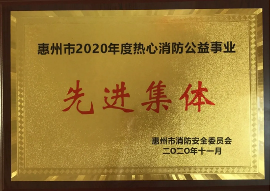 AG真人·(中国)官方网站