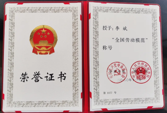 AG真人·(中国)官方网站