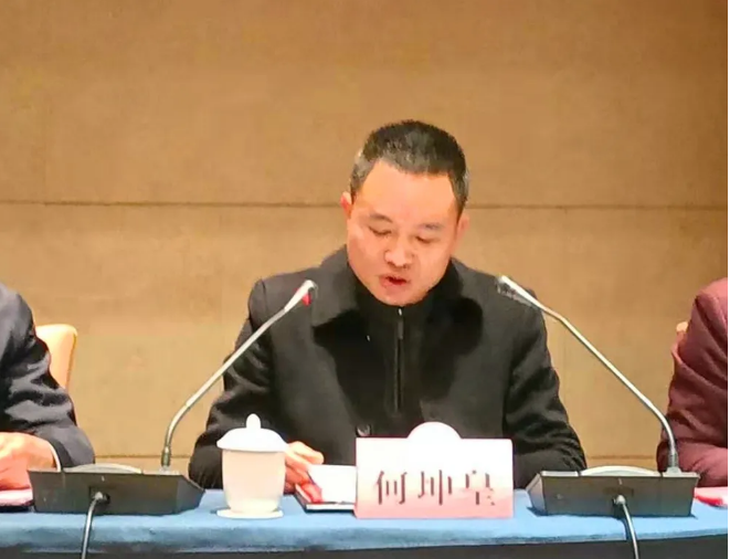 AG真人·(中国)官方网站