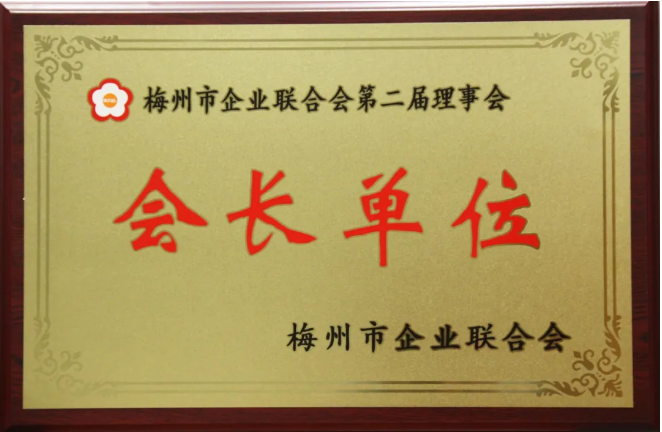 AG真人·(中国)官方网站