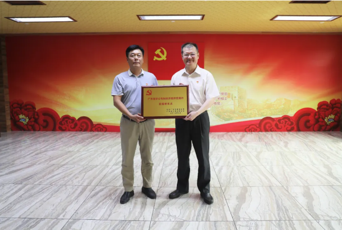 AG真人·(中国)官方网站