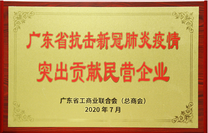 AG真人·(中国)官方网站